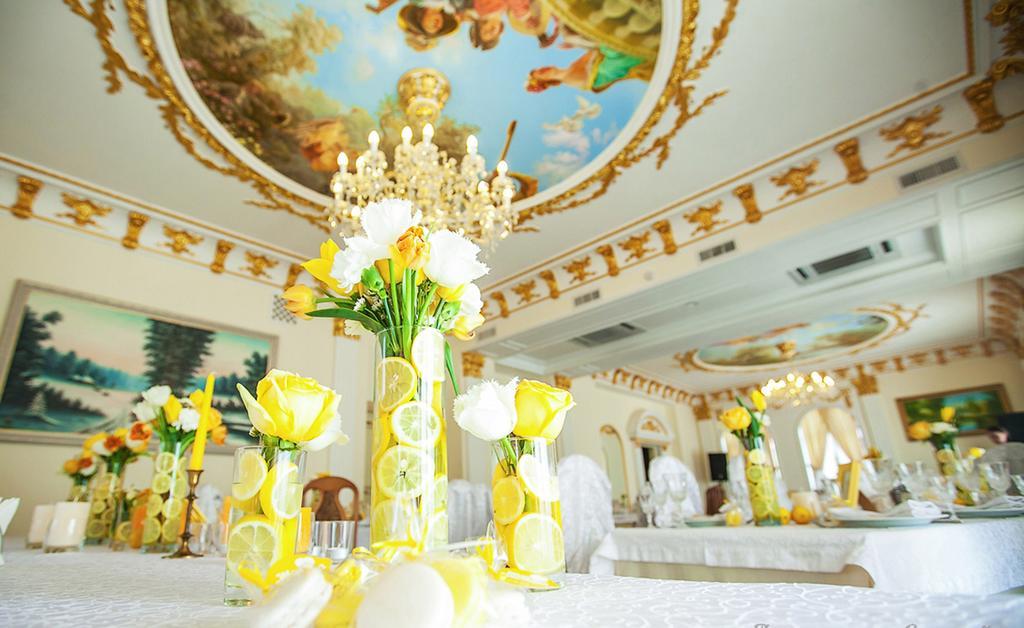 Hotel Lavilia Киев Екстериор снимка