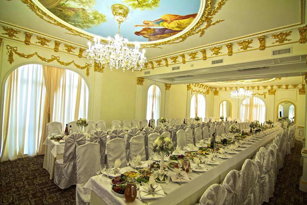 Hotel Lavilia Киев Екстериор снимка