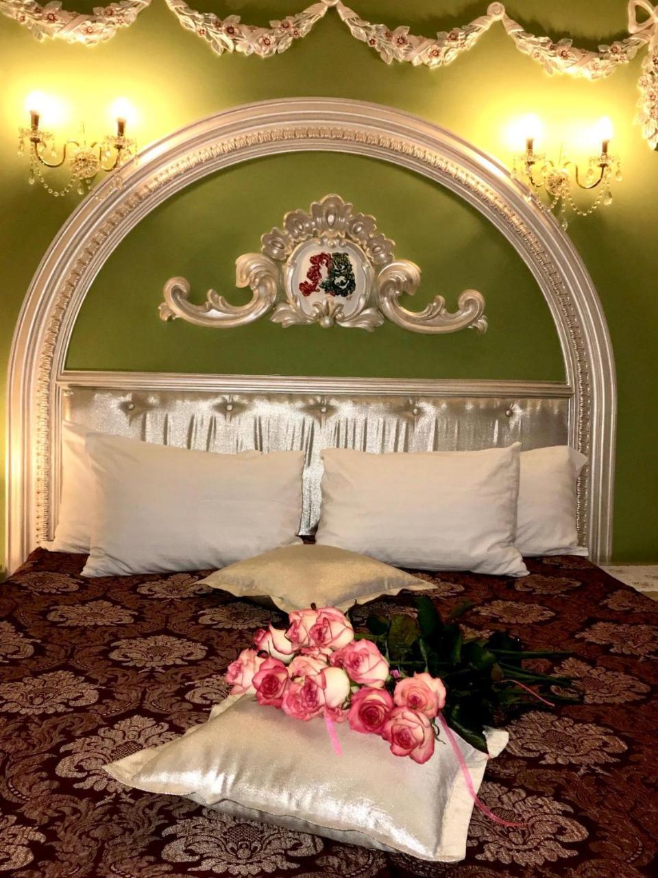 Hotel Lavilia Киев Екстериор снимка