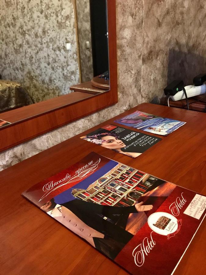 Hotel Lavilia Киев Екстериор снимка