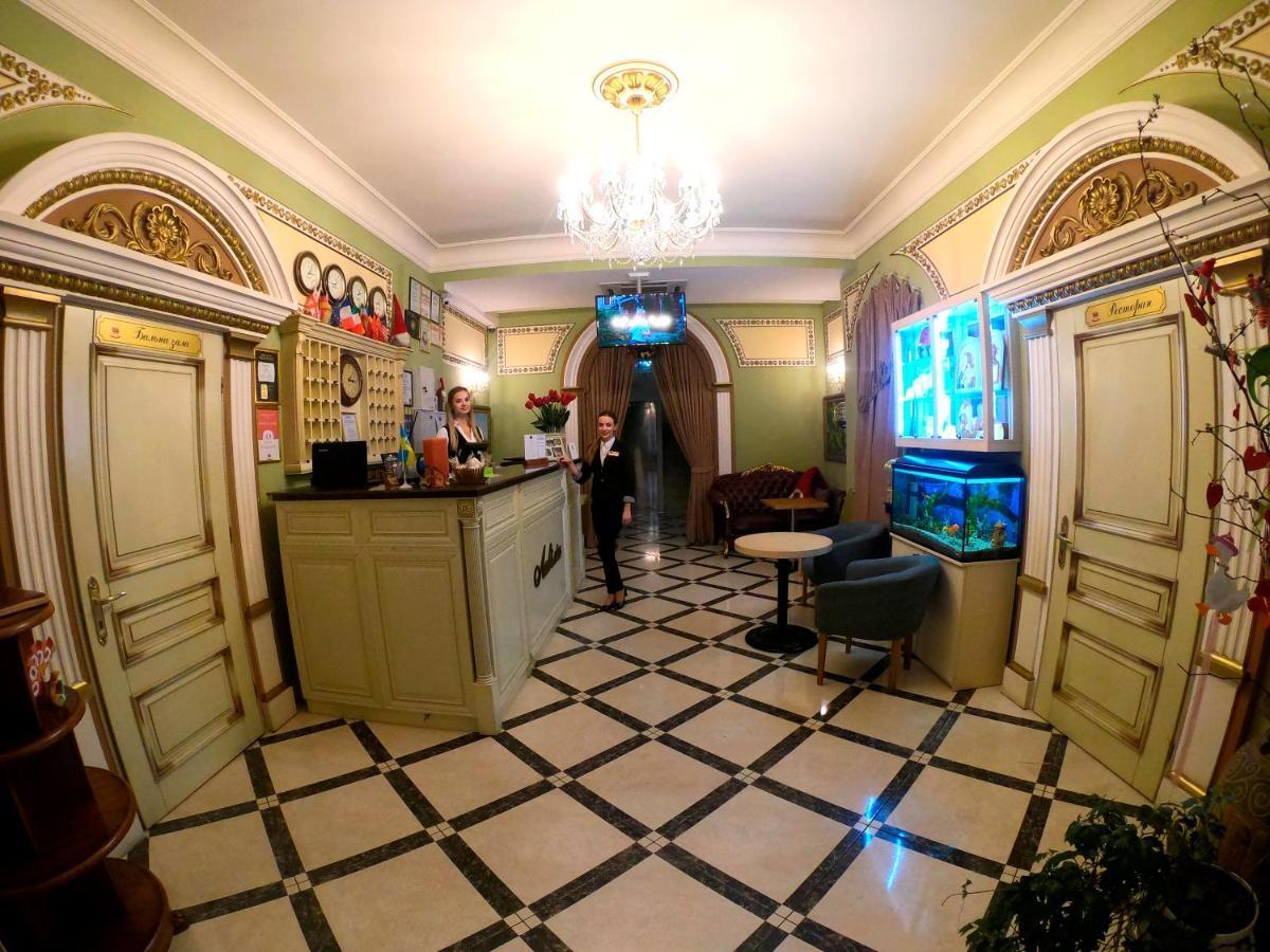 Hotel Lavilia Киев Екстериор снимка