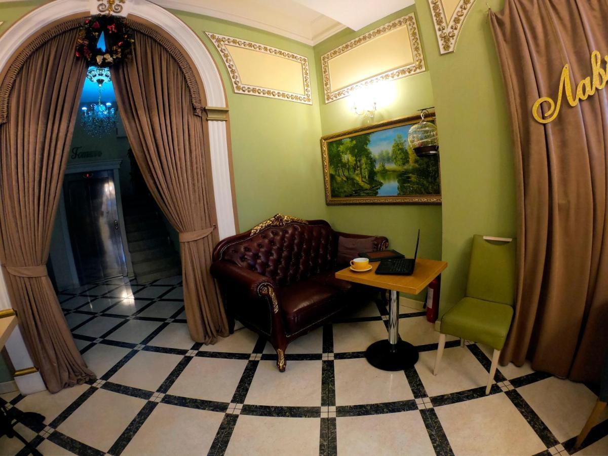 Hotel Lavilia Киев Екстериор снимка